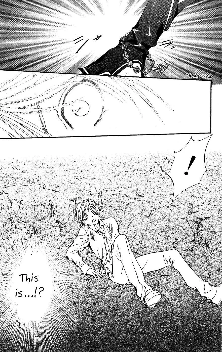 Fairy Cube Chapter 2 page 6 - 