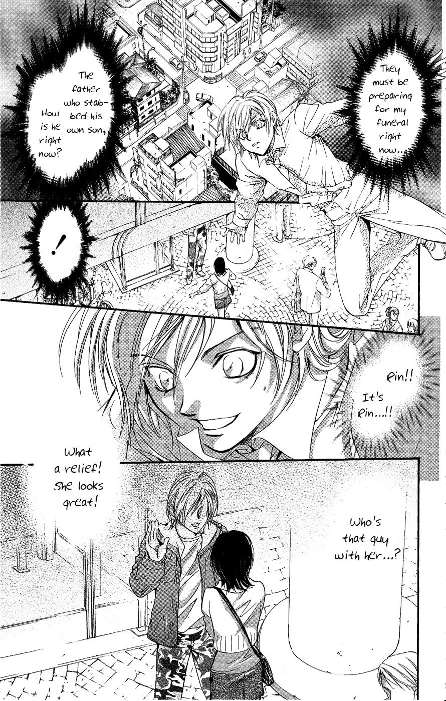 Fairy Cube Chapter 2 page 8 - 