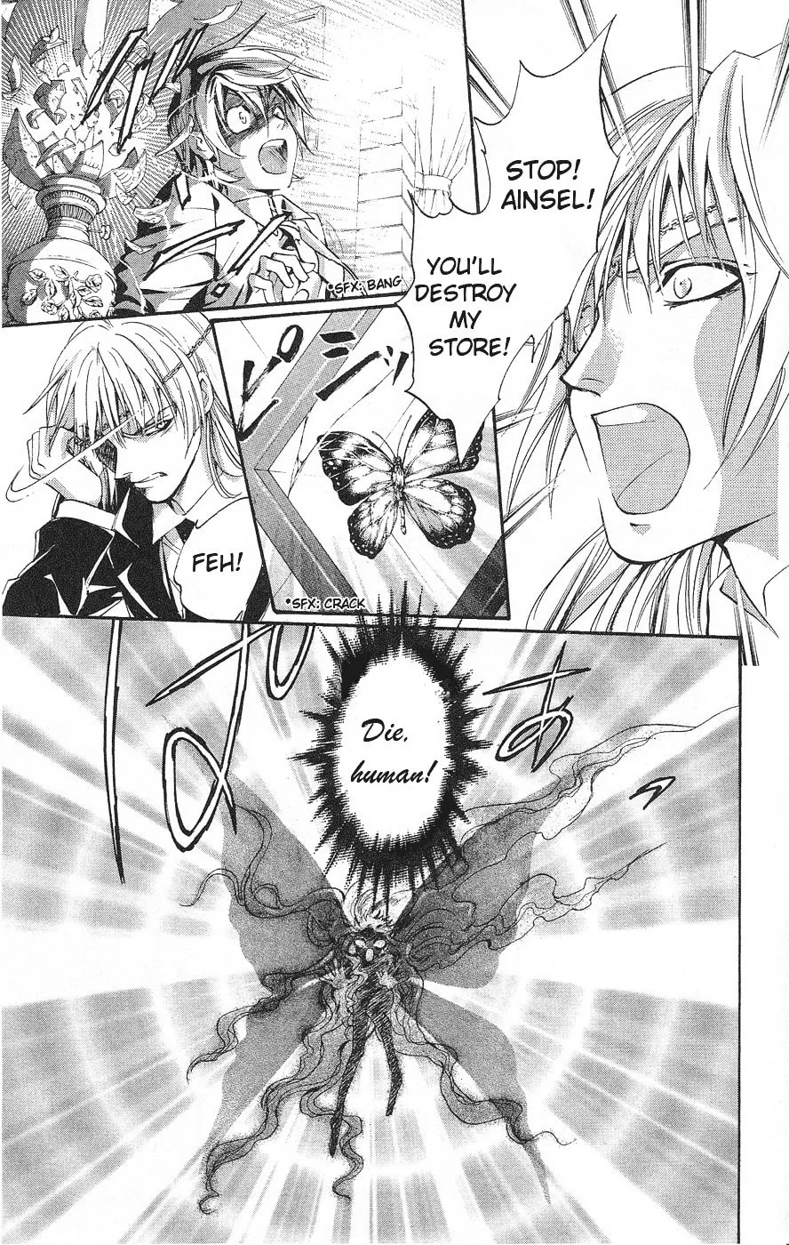 Fairy Cube Chapter 3 page 2 - 
