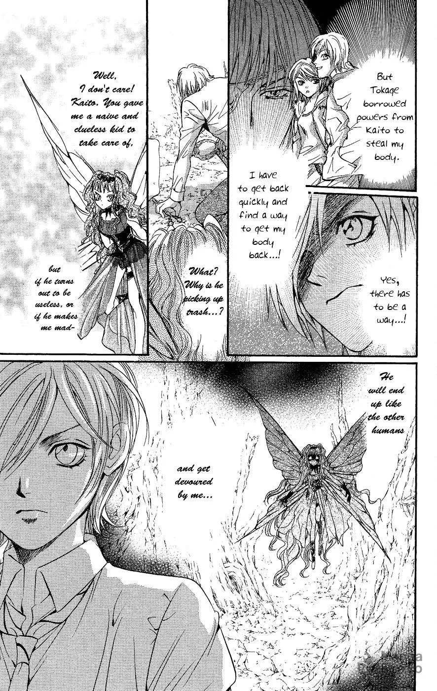 Fairy Cube Chapter 3 page 12 - 