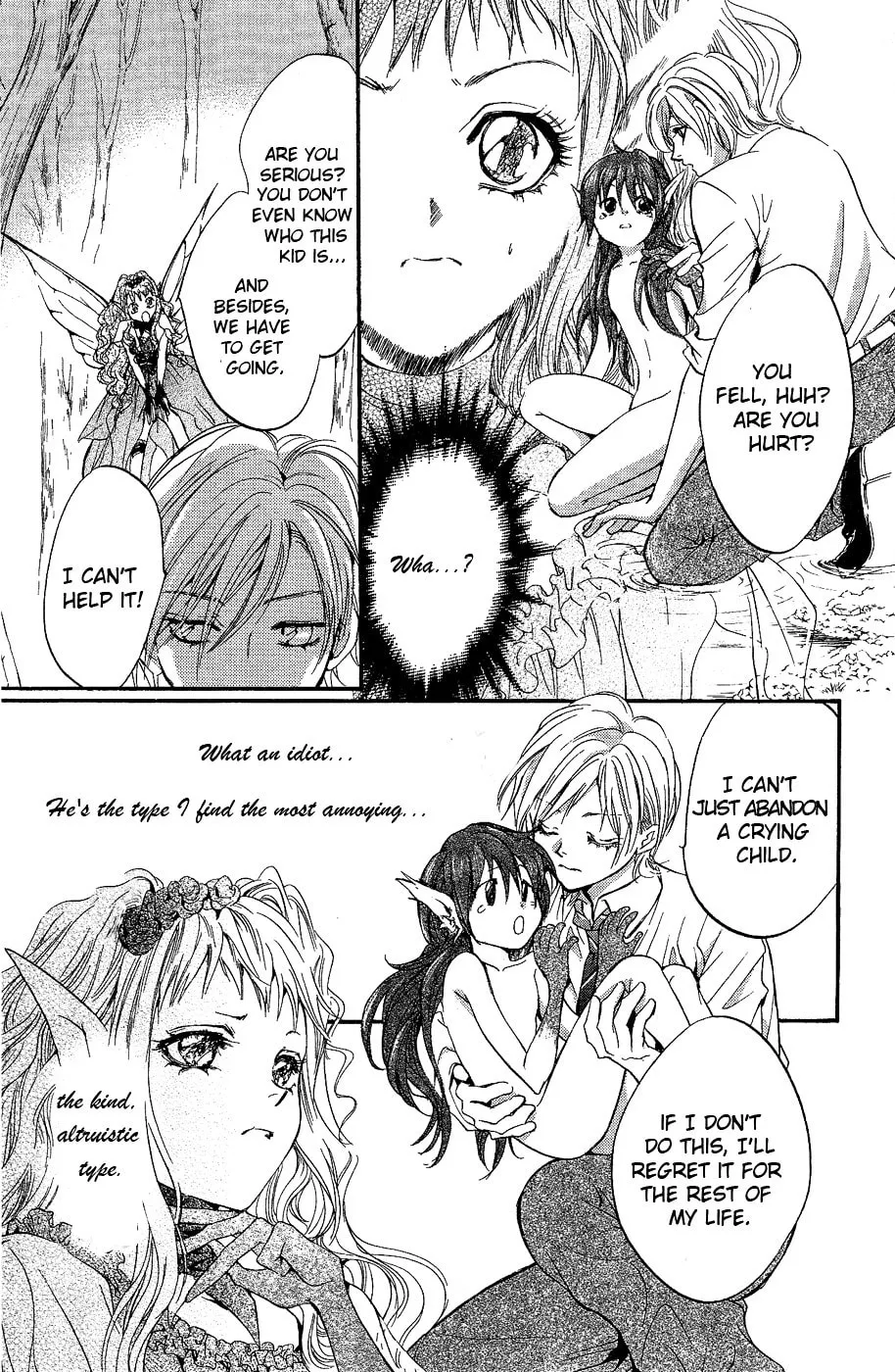 Fairy Cube Chapter 3 page 14 - 