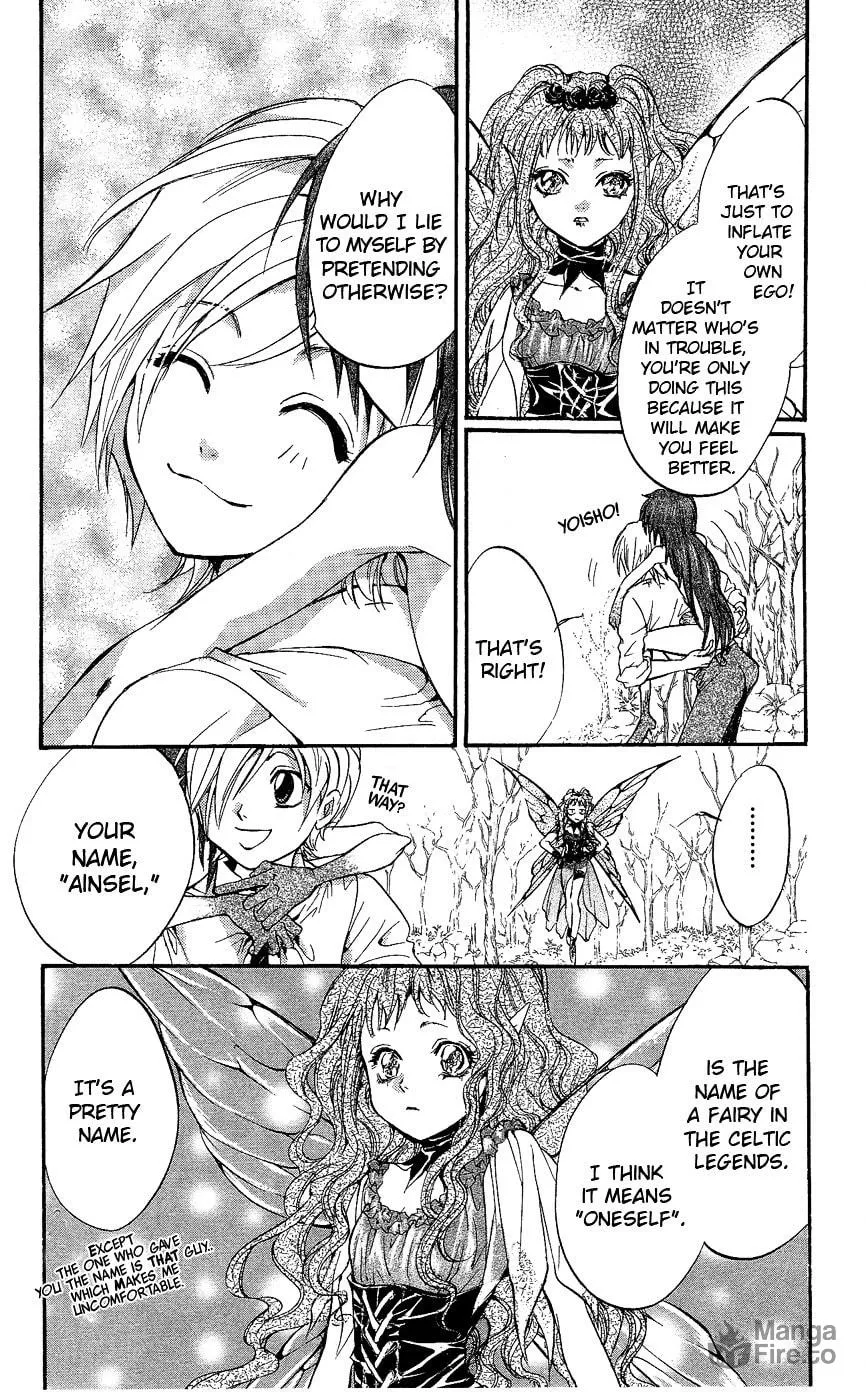 Fairy Cube Chapter 3 page 15 - 