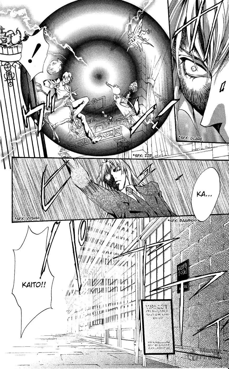 Fairy Cube Chapter 3 page 3 - 