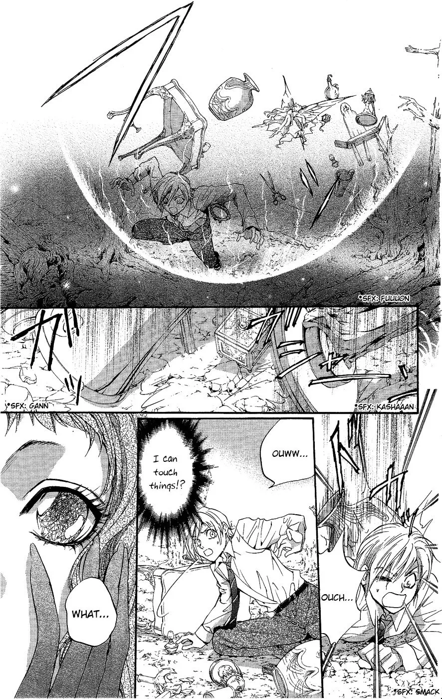 Fairy Cube Chapter 3 page 4 - 