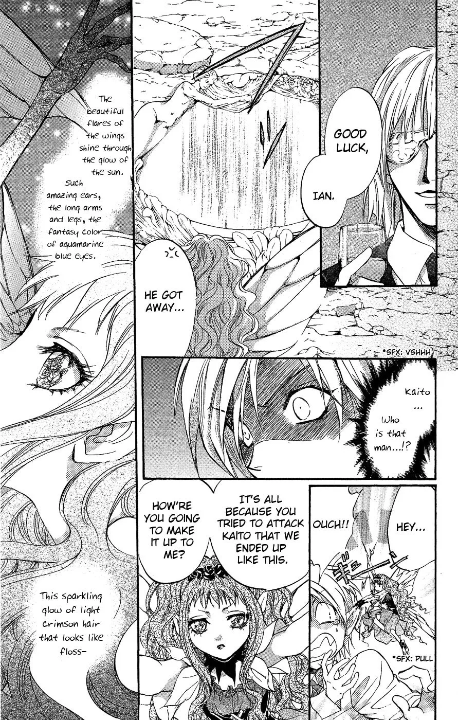 Fairy Cube Chapter 3 page 8 - 