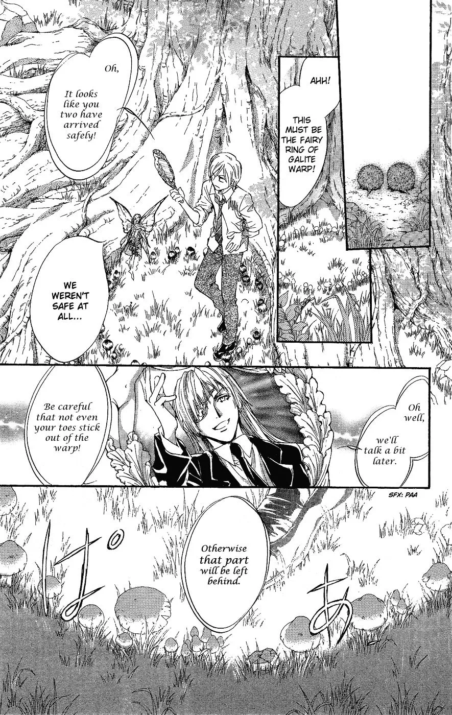 Fairy Cube Chapter 4 page 13 - 