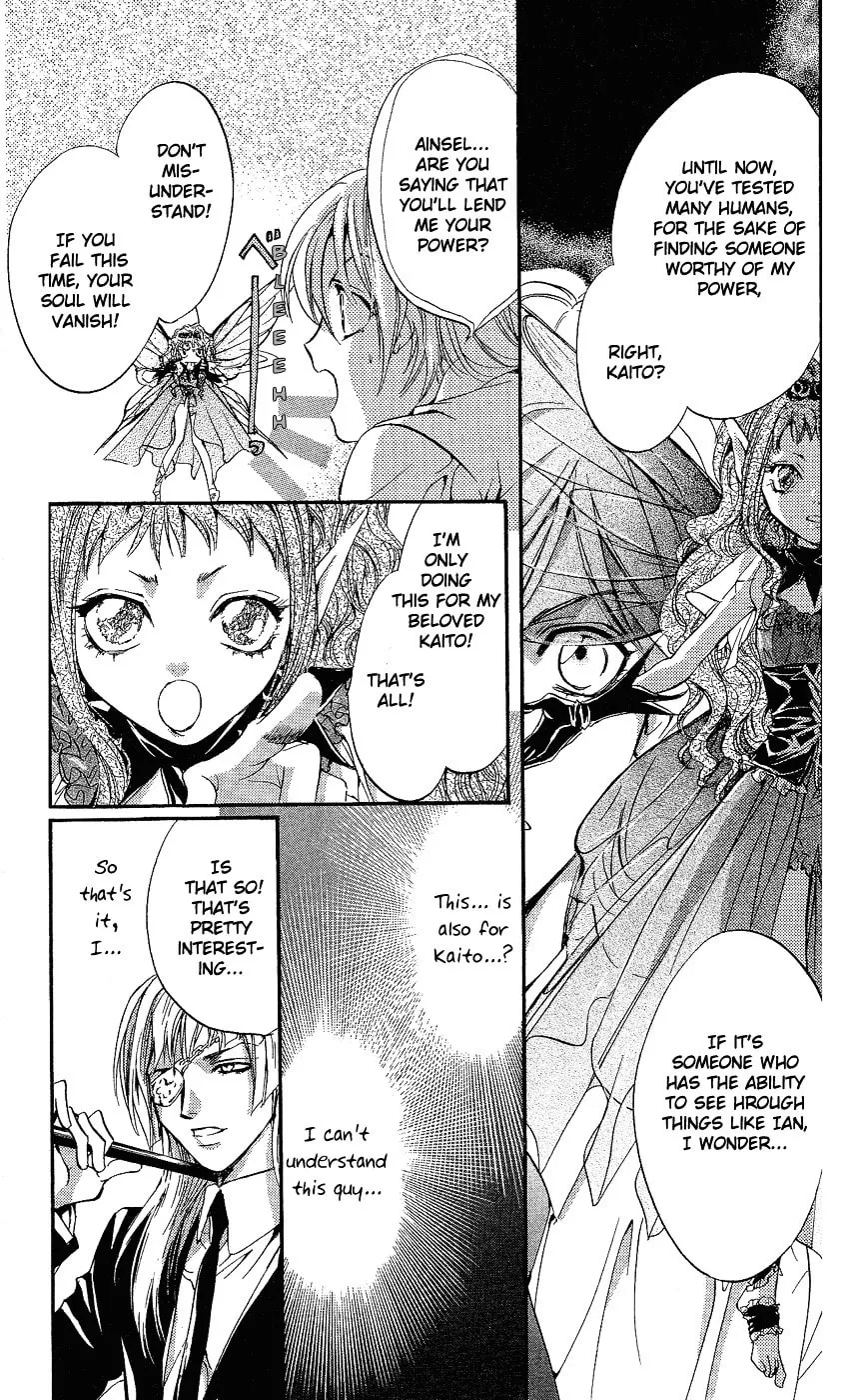 Fairy Cube Chapter 4 page 16 - 