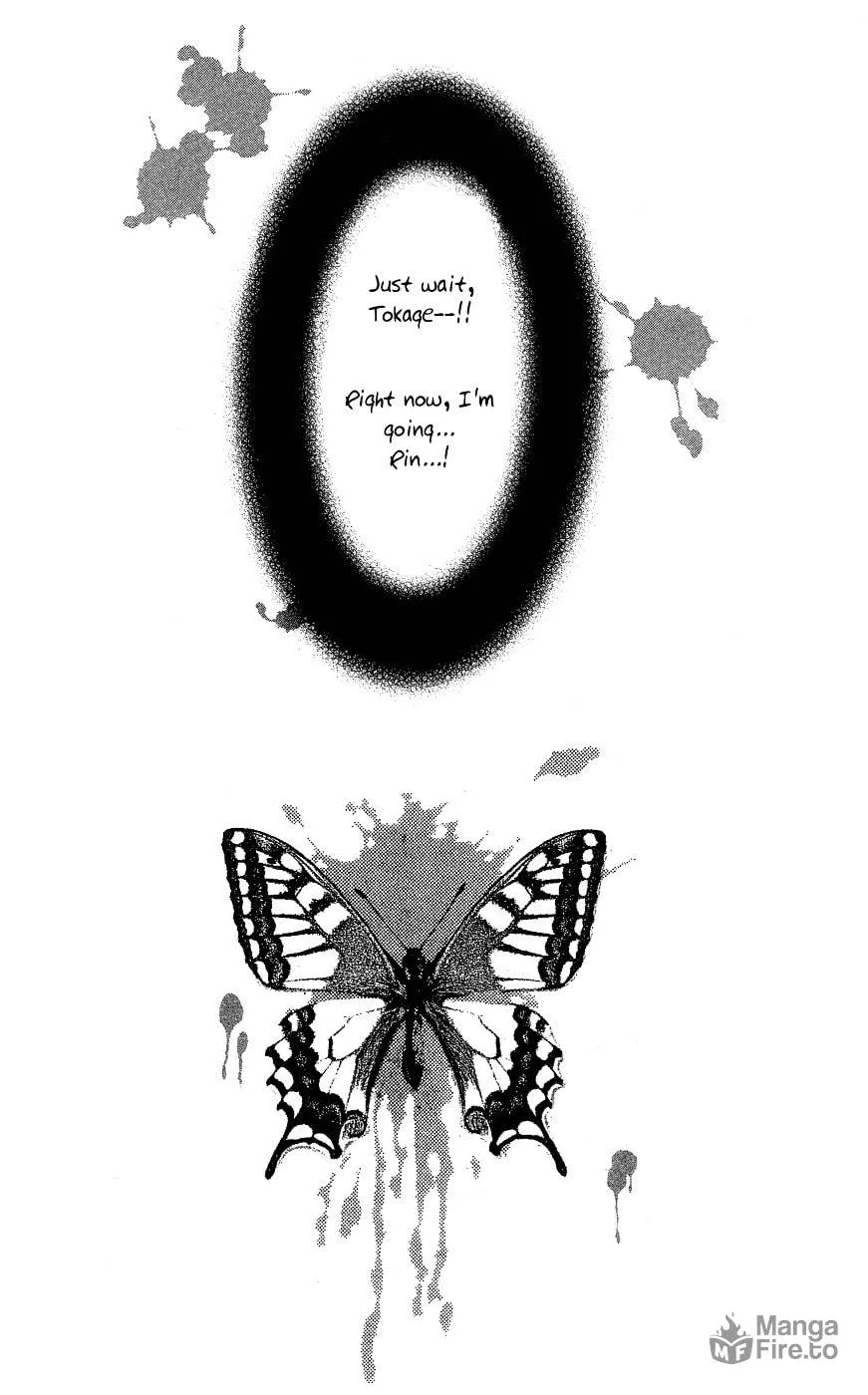 Fairy Cube Chapter 4 page 20 - 