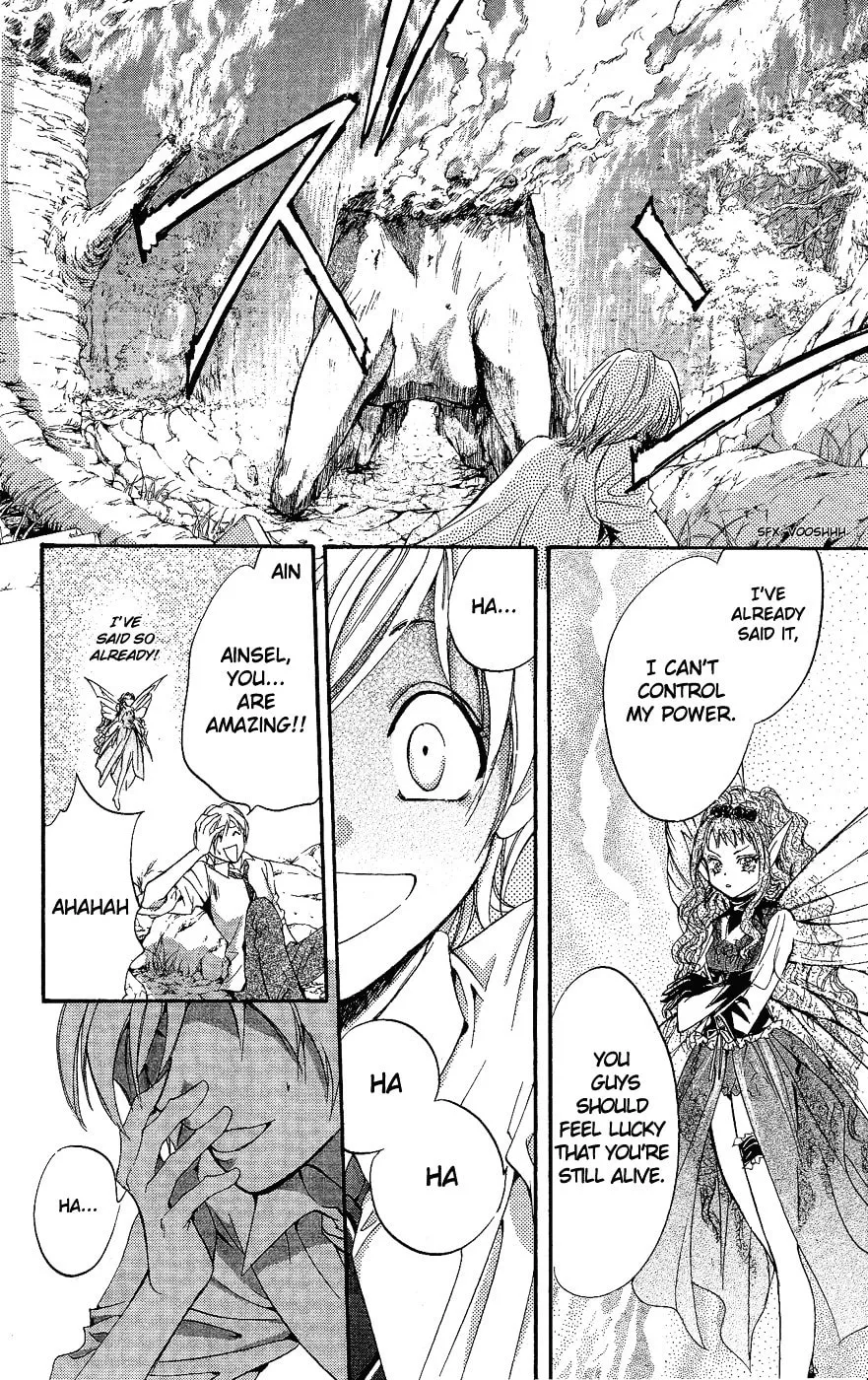 Fairy Cube Chapter 4 page 8 - 