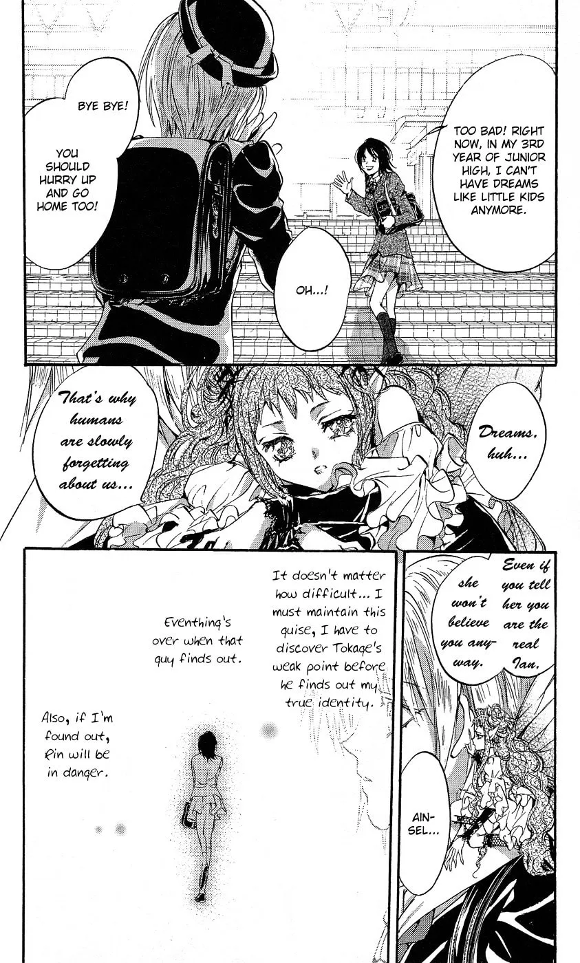 Fairy Cube Chapter 5 page 11 - 