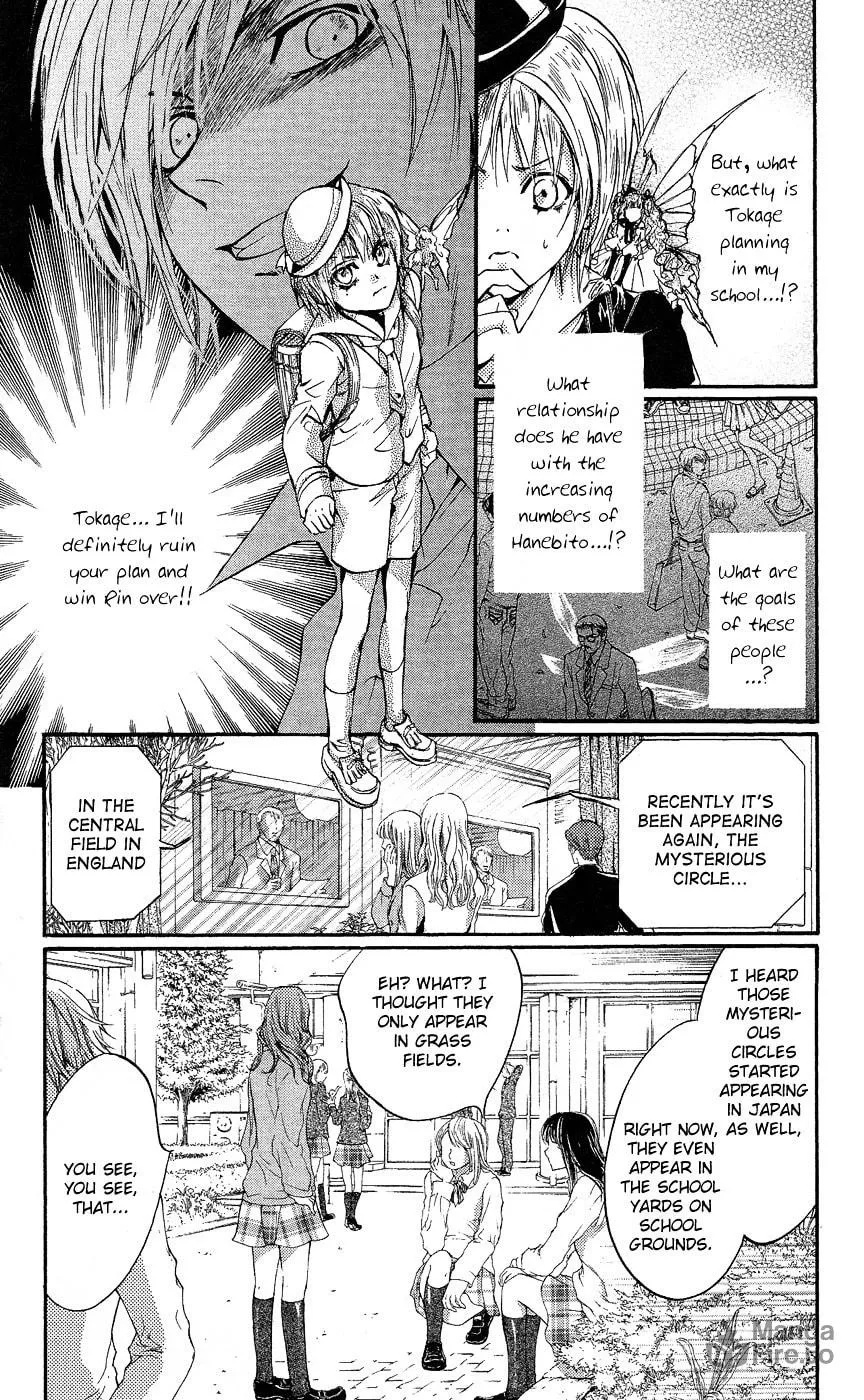 Fairy Cube Chapter 5 page 12 - 
