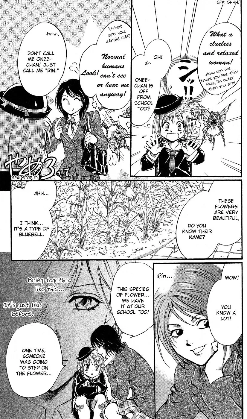Fairy Cube Chapter 5 page 4 - 