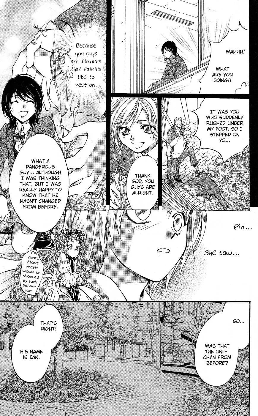 Fairy Cube Chapter 5 page 5 - 