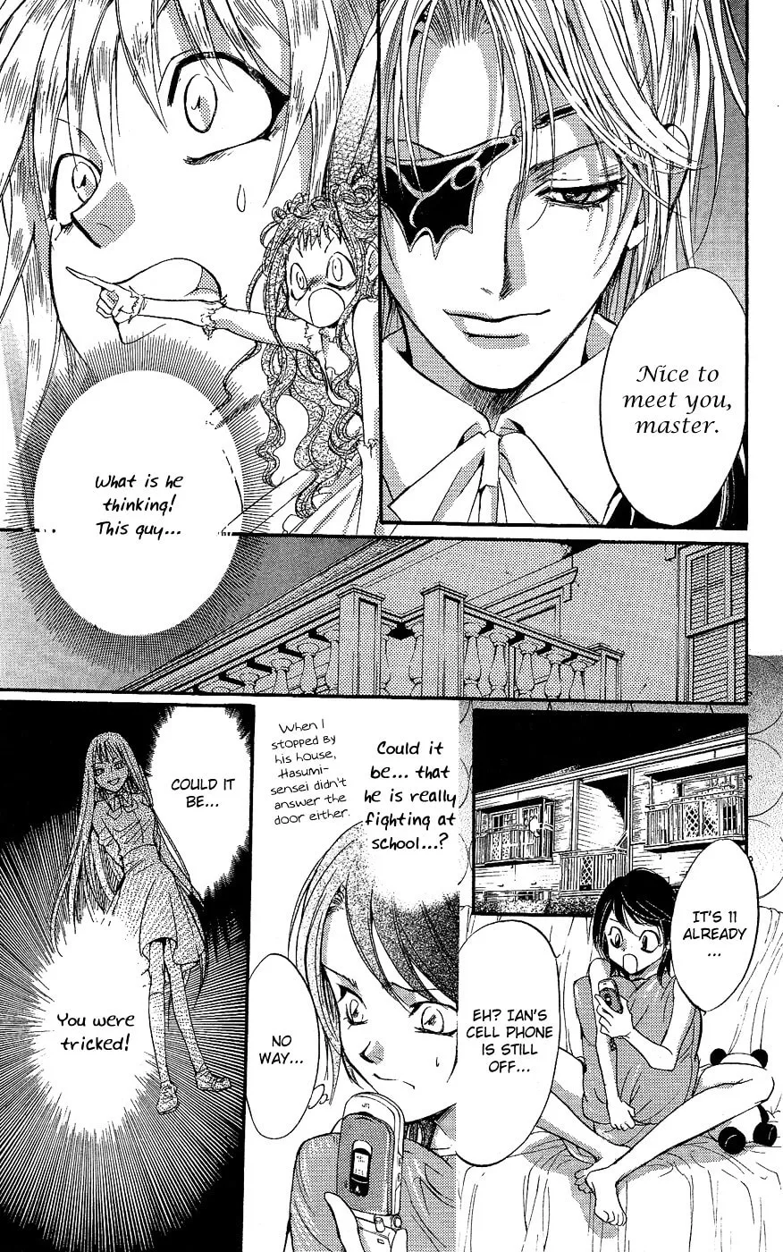Fairy Cube Chapter 6 page 22 - 