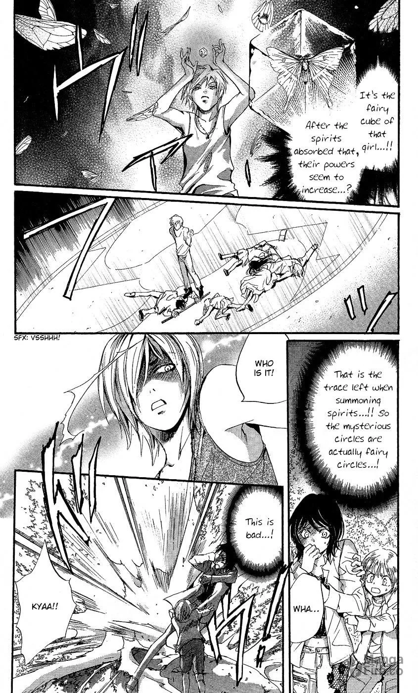 Fairy Cube Chapter 7 page 12 - 