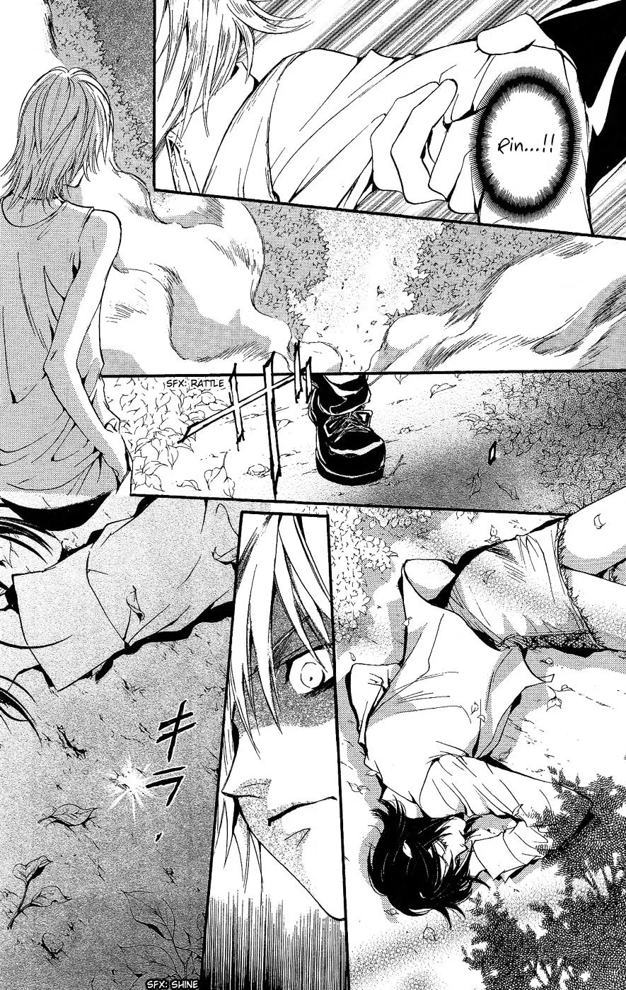 Fairy Cube Chapter 7 page 13 - 