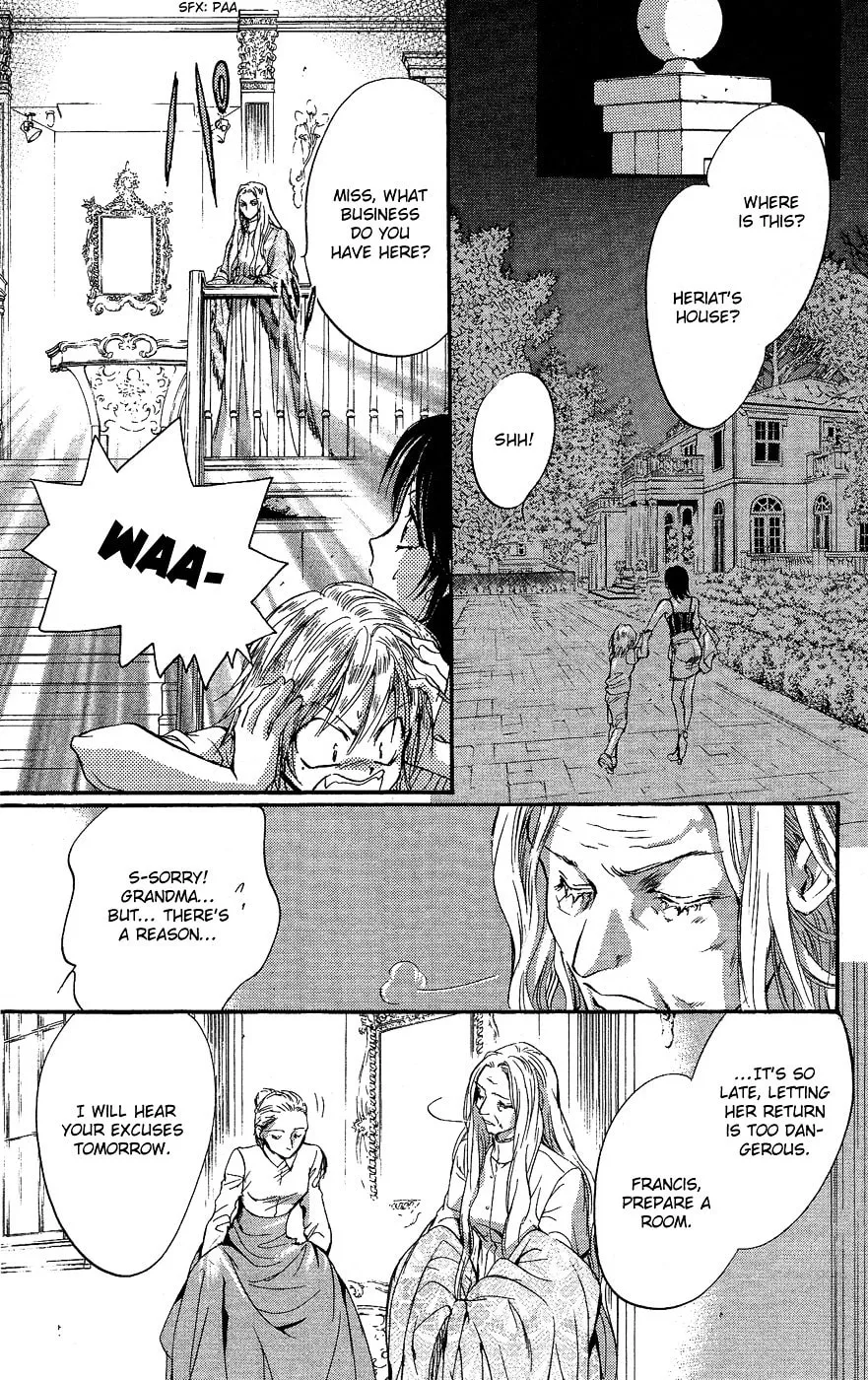 Fairy Cube Chapter 7 page 26 - 