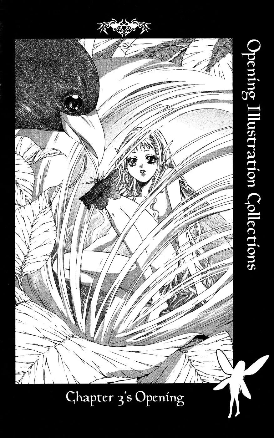 Fairy Cube Chapter 7 page 29 - 