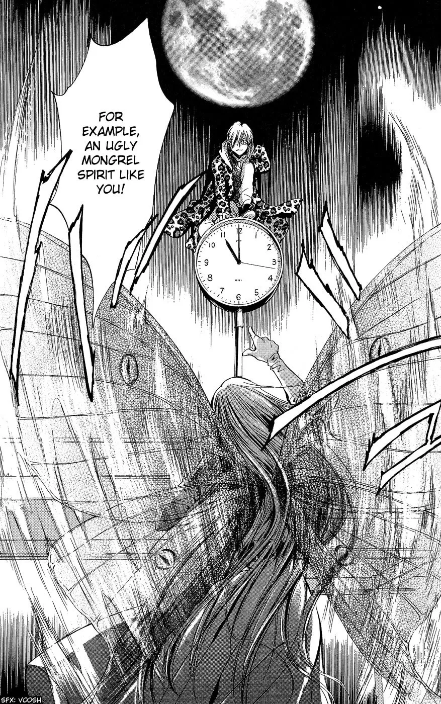 Fairy Cube Chapter 7 page 4 - 