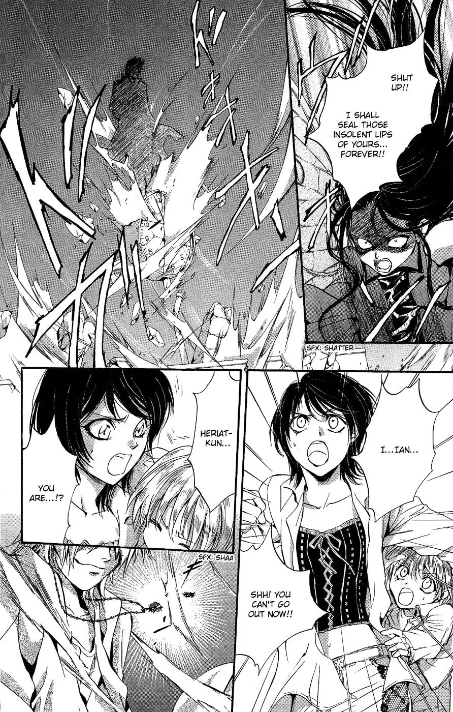Fairy Cube Chapter 7 page 7 - 
