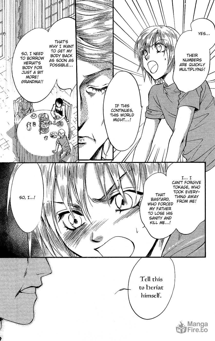 Fairy Cube Chapter 8 page 15 - 