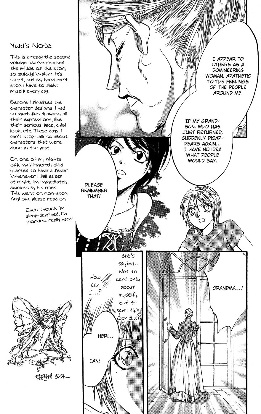 Fairy Cube Chapter 8 page 17 - 