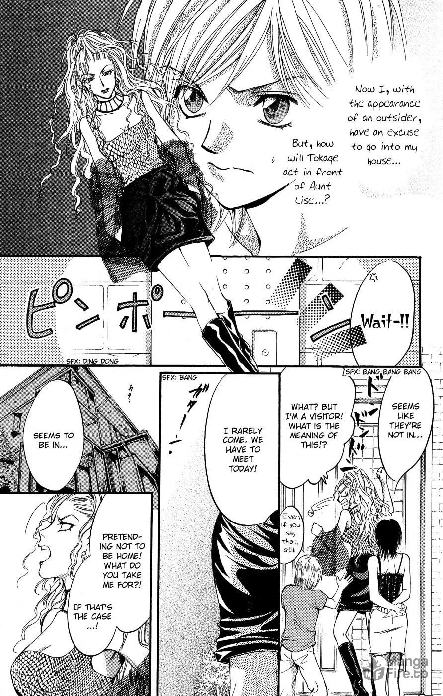 Fairy Cube Chapter 8 page 27 - 