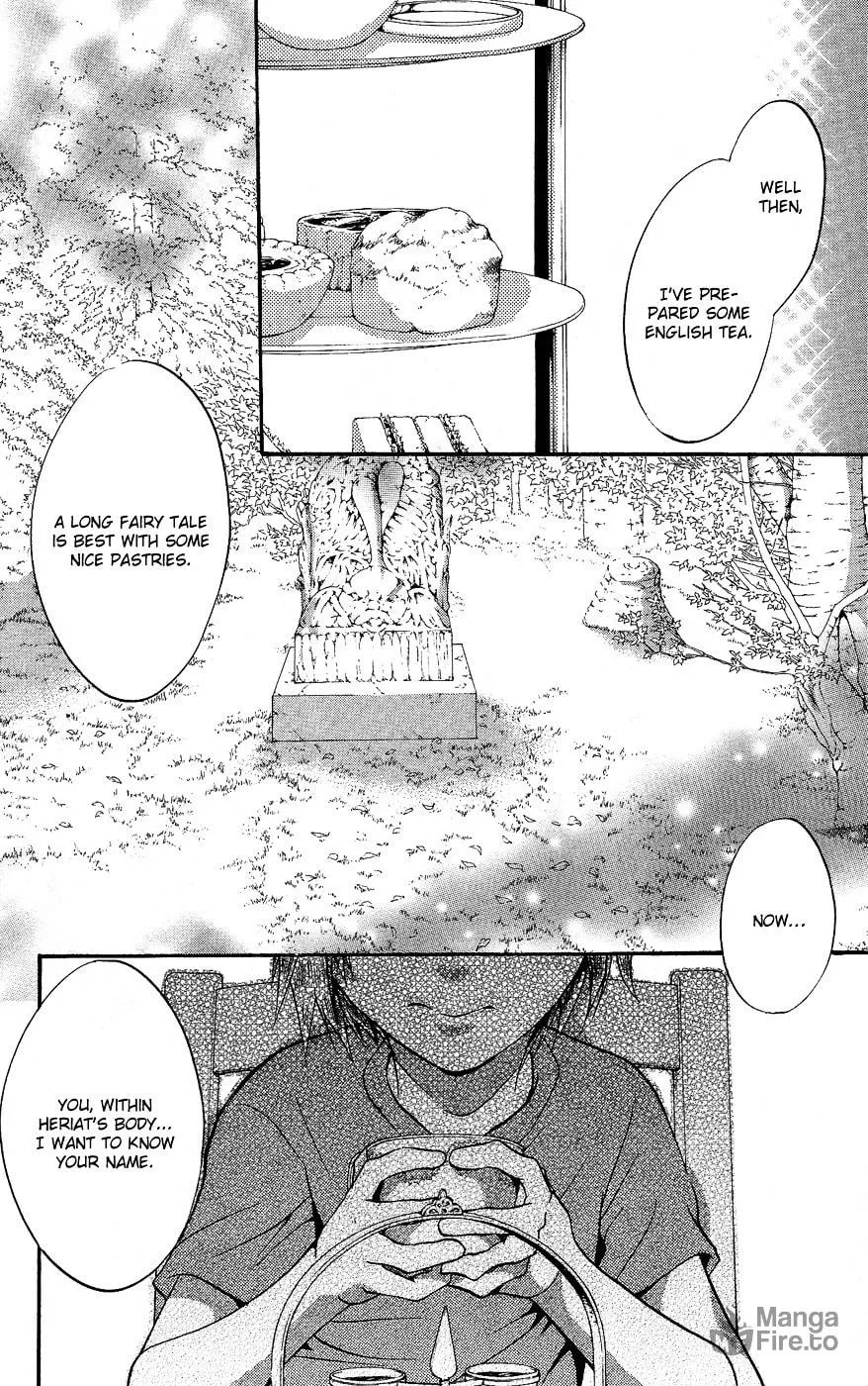 Fairy Cube Chapter 8 page 6 - 