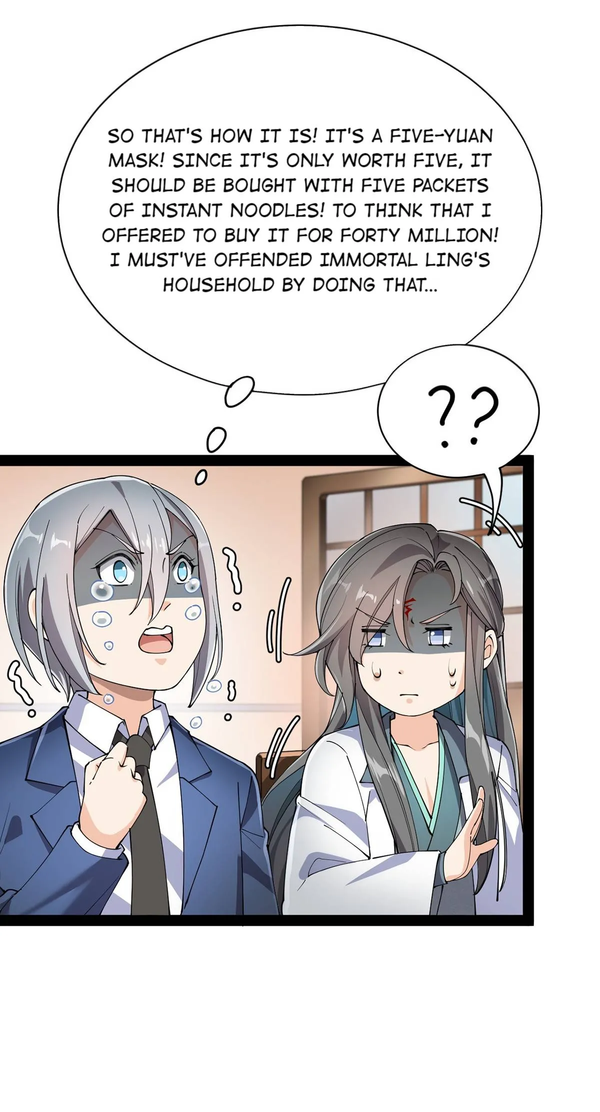 Fairy King's Daily Life Chapter 76 page 15 - 