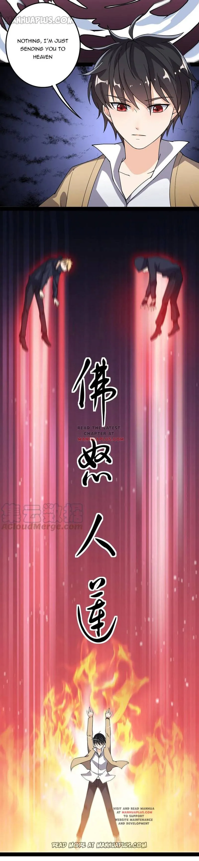 Fairy King's Daily Life Chapter 9 page 13 - 