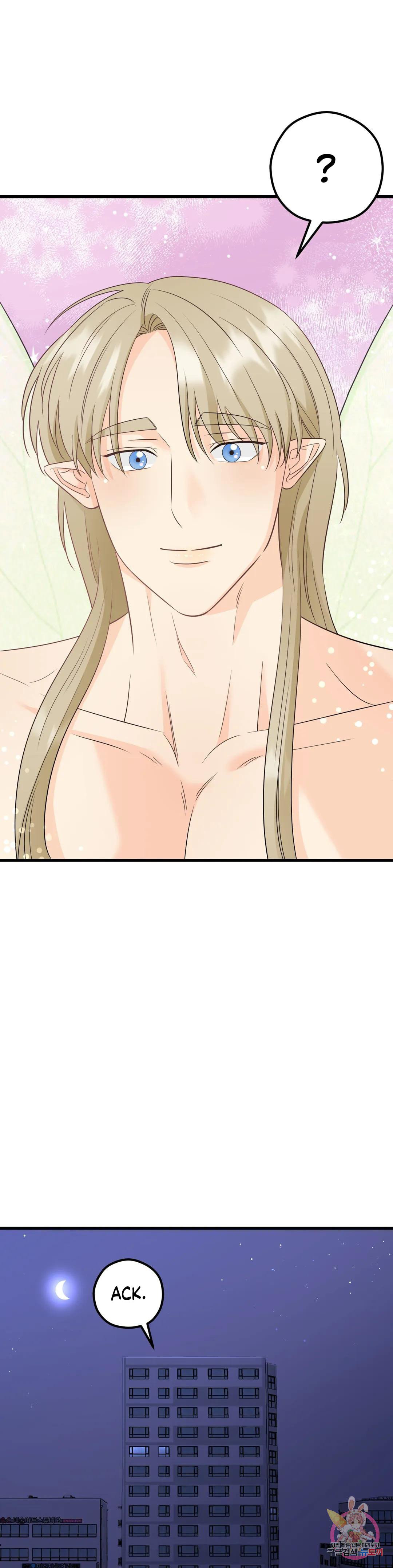 Fairy Pairing Chapter 1 page 35 - 