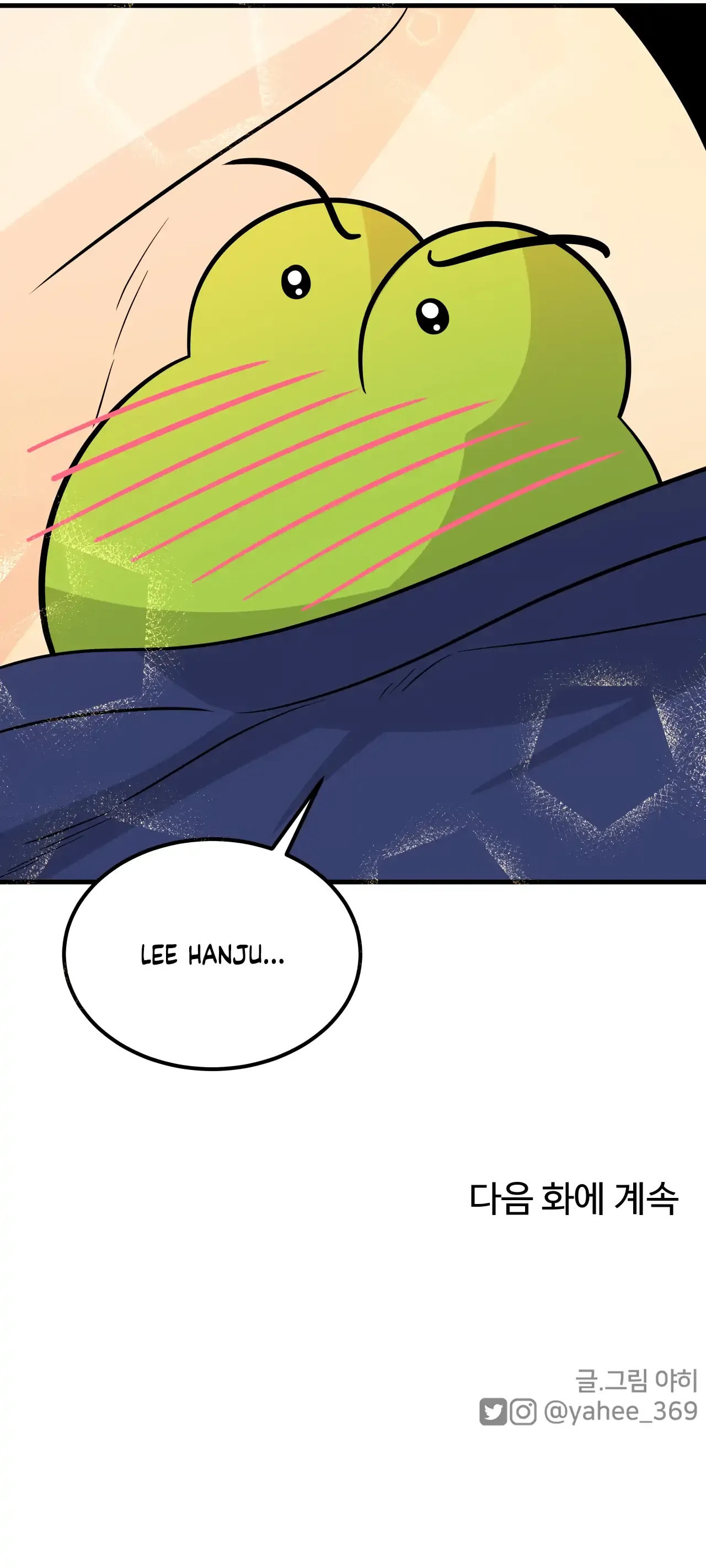 Fairy Pairing Chapter 13 page 160 - 