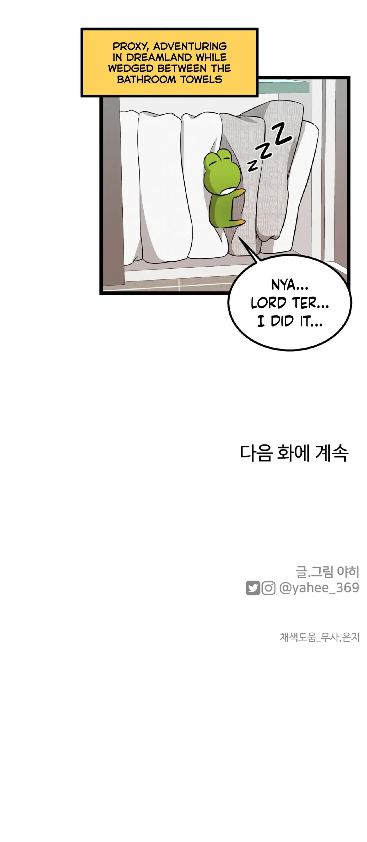 Fairy Pairing Chapter 18 page 174 - 