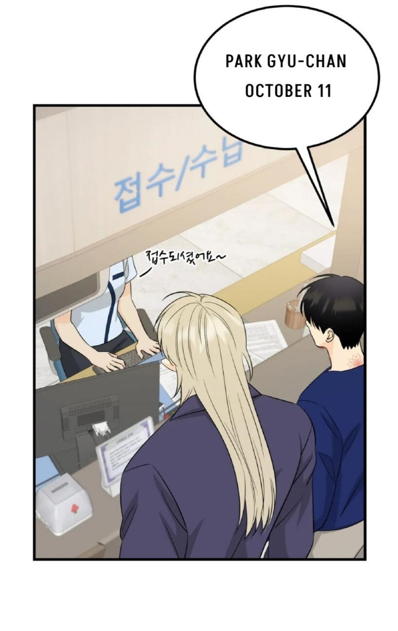 Fairy Pairing Chapter 20 page 2 - 