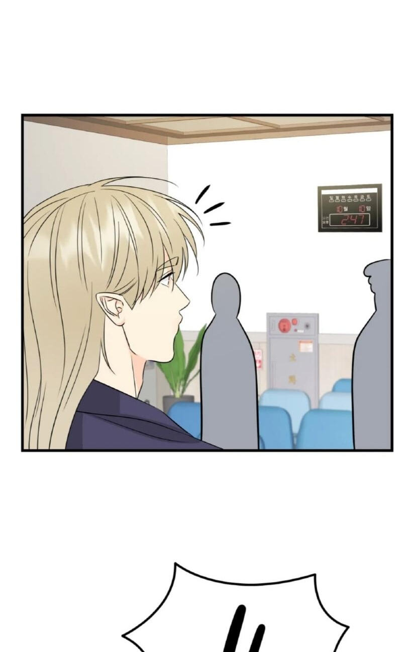 Fairy Pairing Chapter 20 page 5 - 