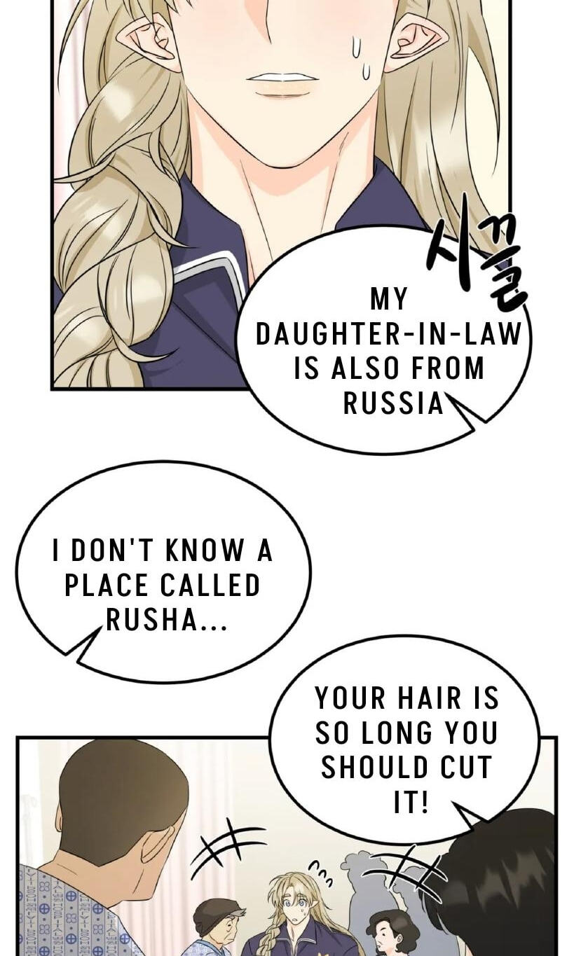 Fairy Pairing Chapter 20 page 56 - 