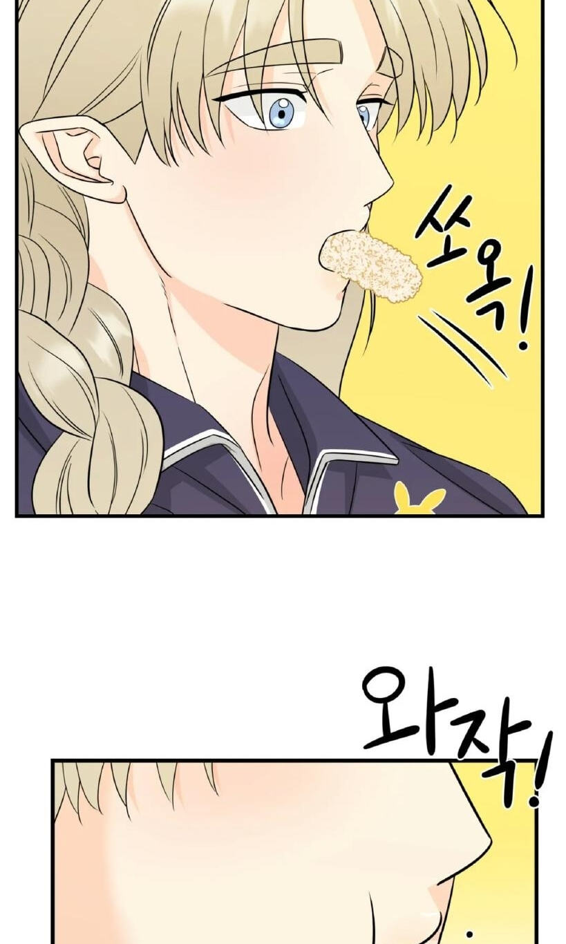 Fairy Pairing Chapter 20 page 59 - 