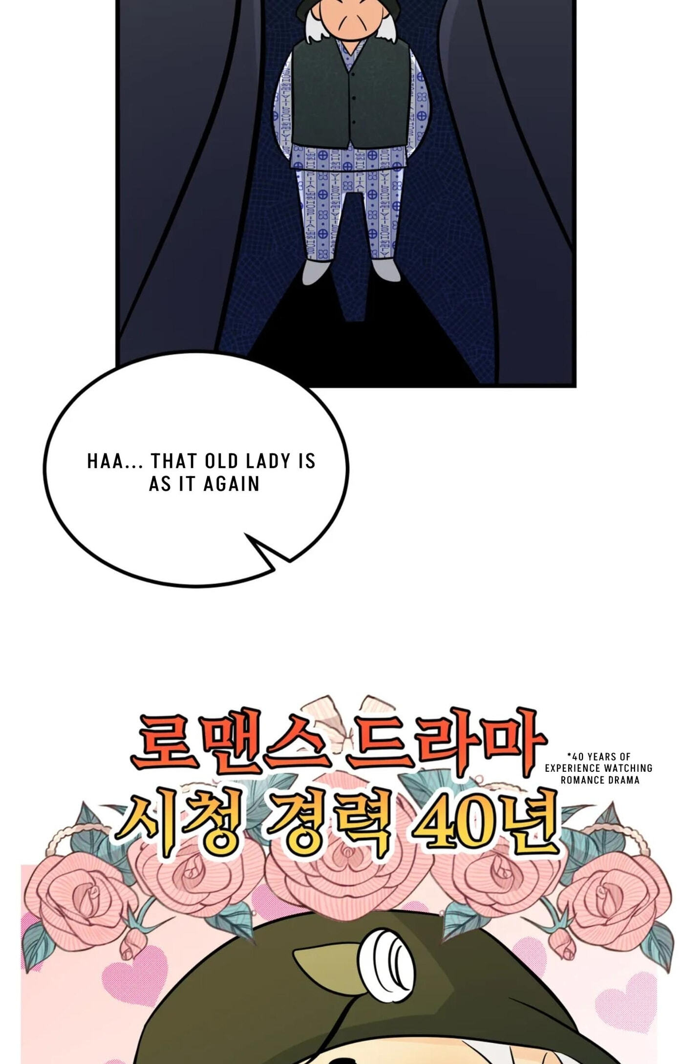 Fairy Pairing Chapter 20 page 73 - 