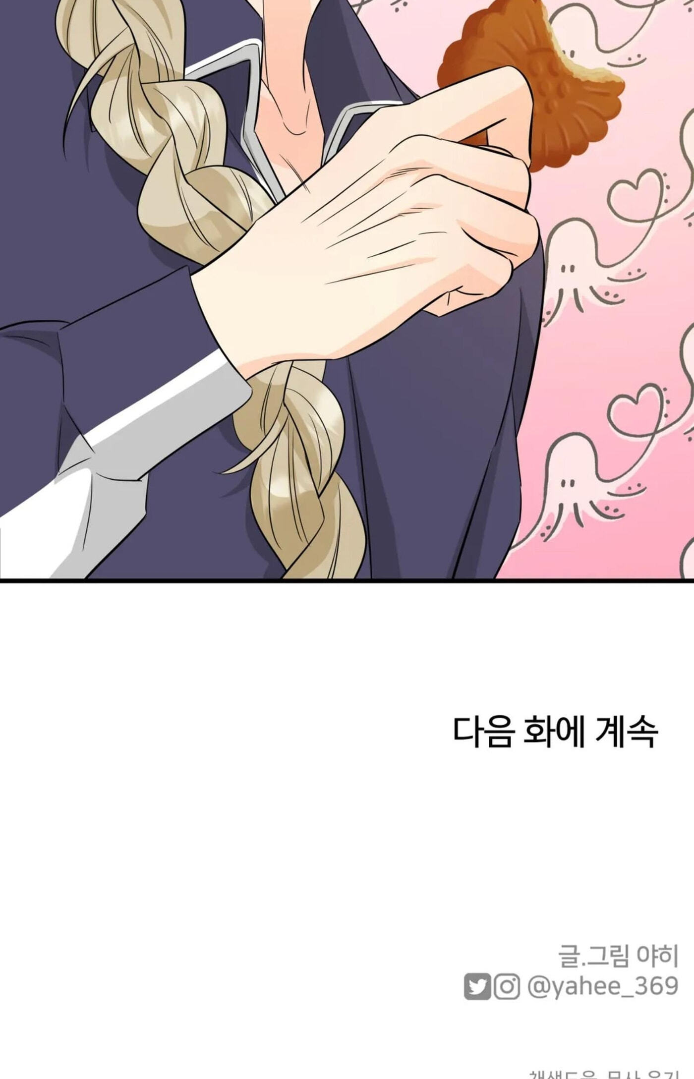 Fairy Pairing Chapter 20 page 77 - 