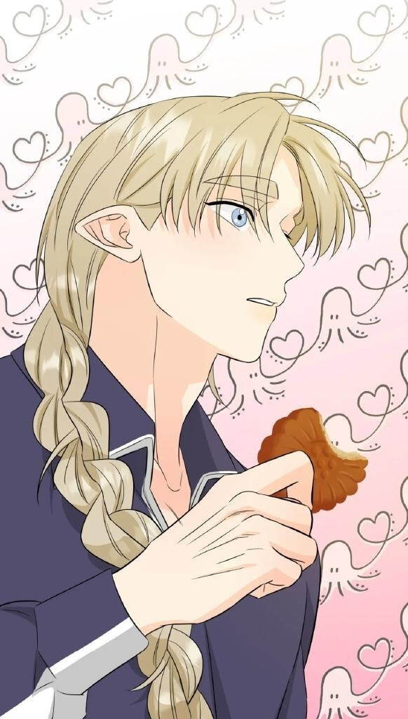 Fairy Pairing Chapter 21 page 2 - 