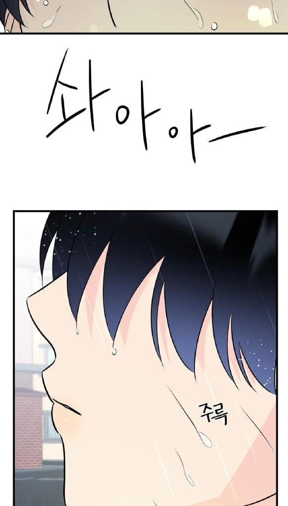 Fairy Pairing Chapter 21 page 60 - 