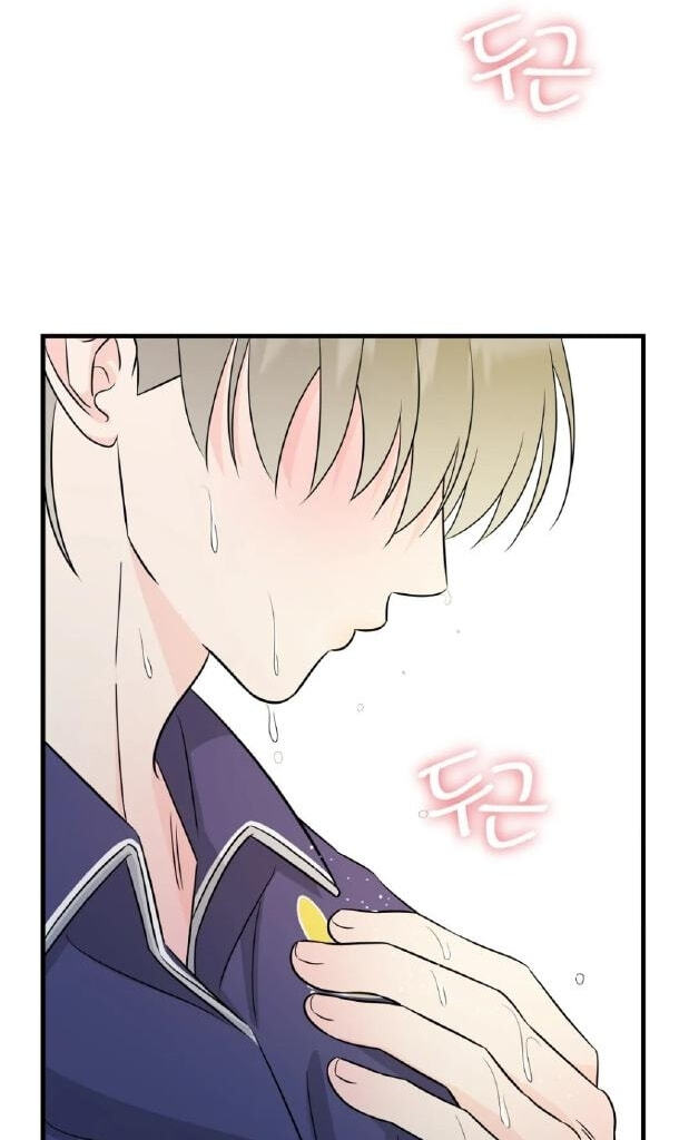 Fairy Pairing Chapter 21 page 69 - 