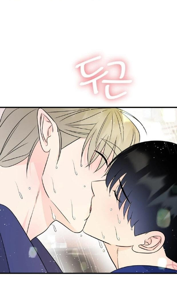Fairy Pairing Chapter 21 page 76 - 
