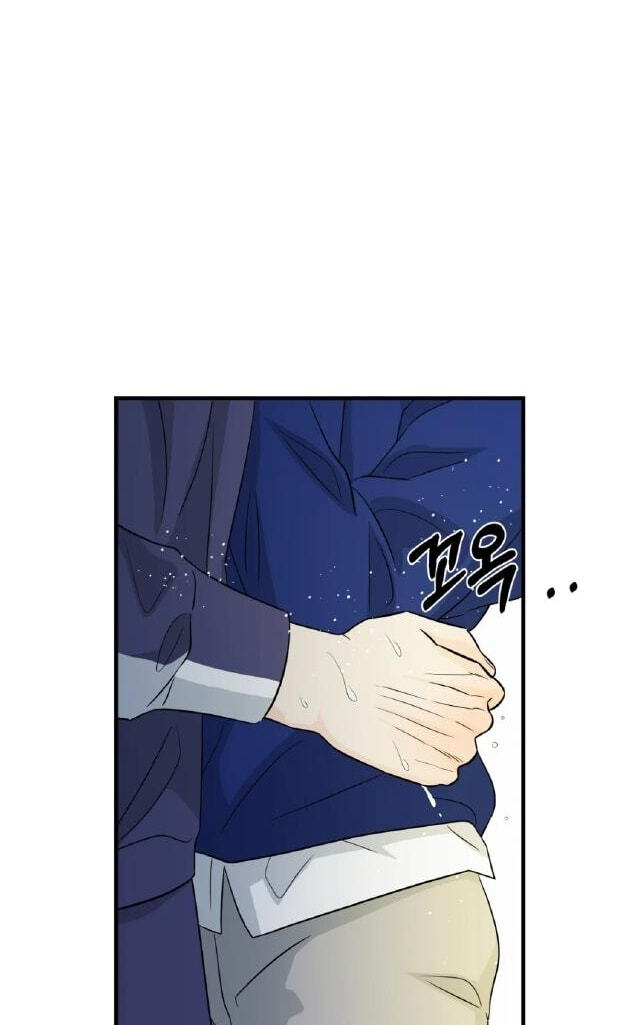 Fairy Pairing Chapter 21 page 77 - 
