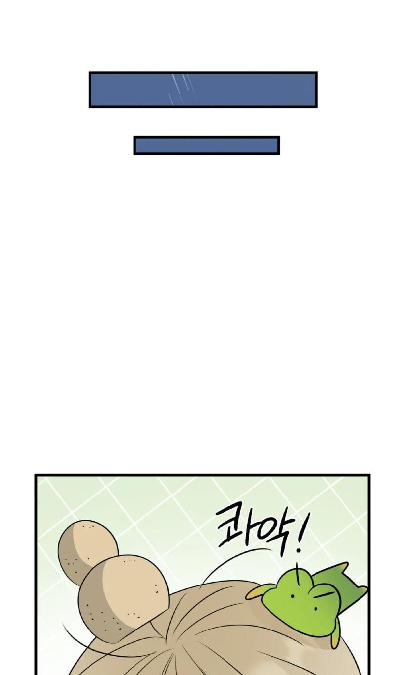 Fairy Pairing Chapter 22 page 33 - 