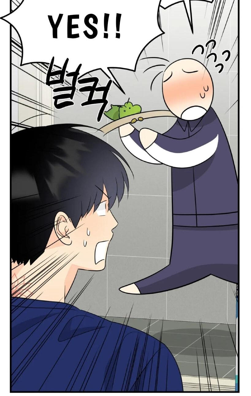 Fairy Pairing Chapter 23 page 7 - 