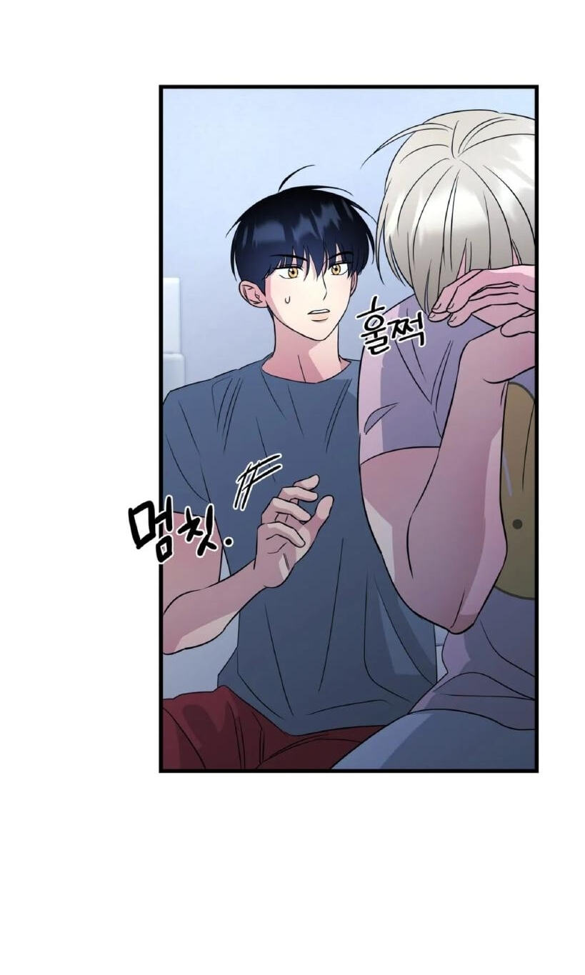 Fairy Pairing Chapter 24 page 17 - 