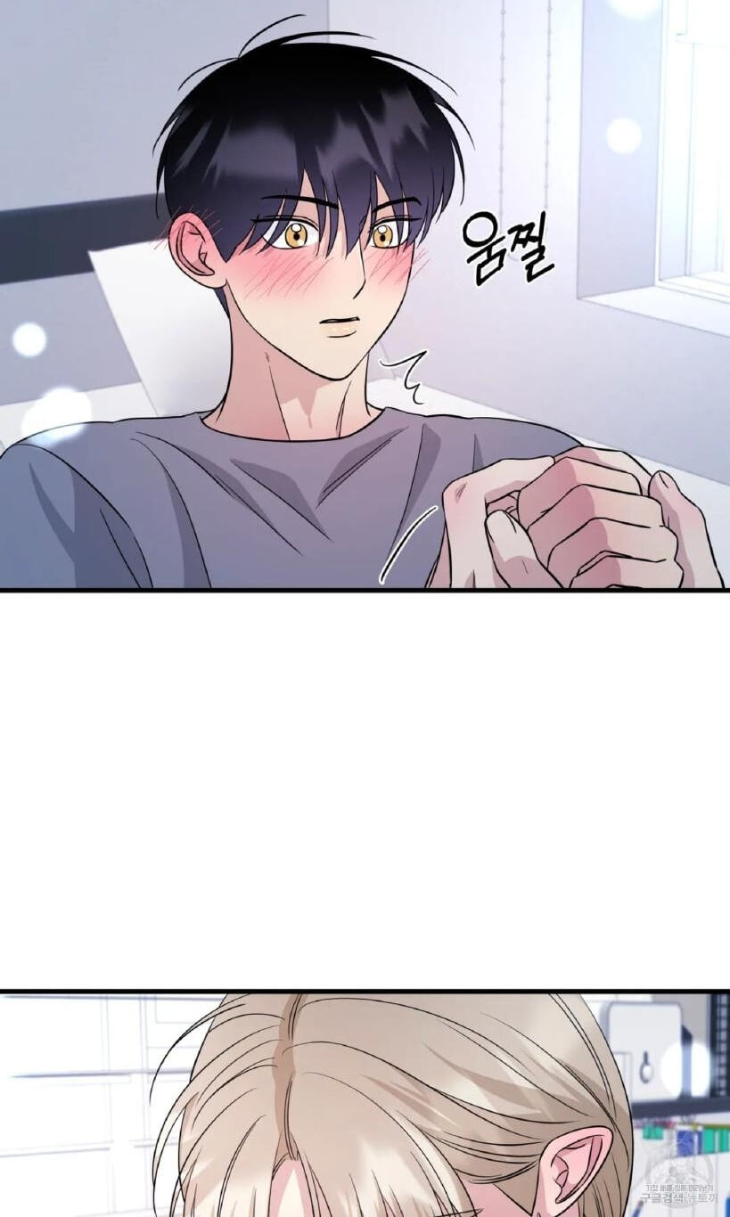 Fairy Pairing Chapter 24 page 24 - 