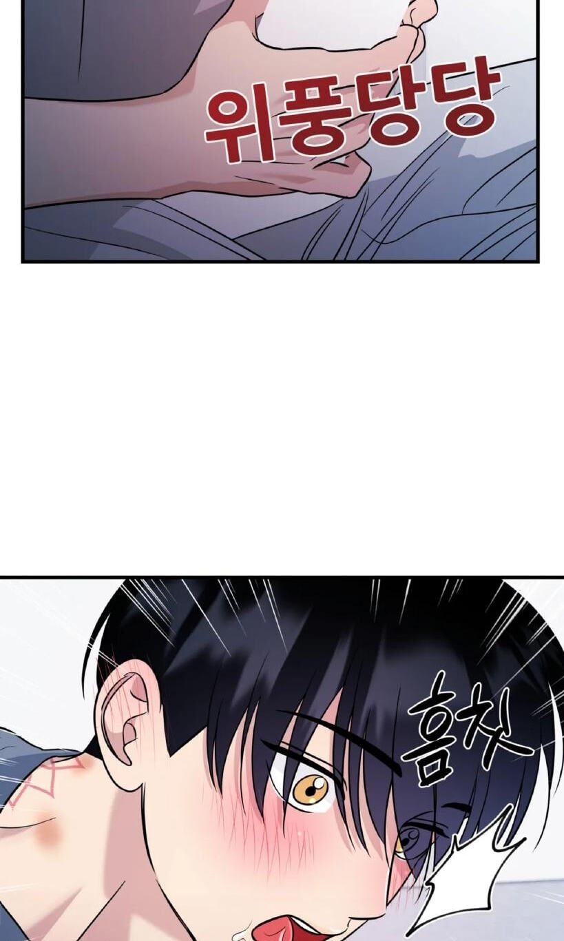 Fairy Pairing Chapter 24 page 59 - 