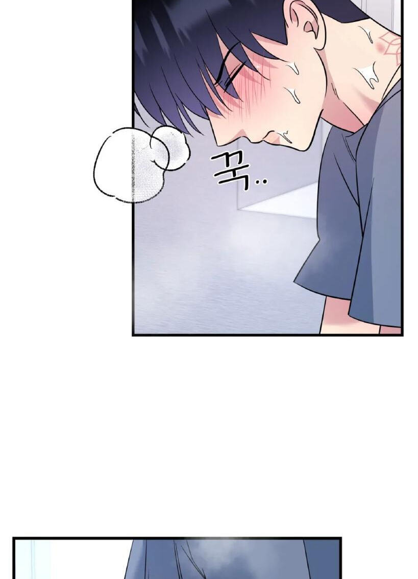 Fairy Pairing Chapter 25 page 12 - 